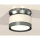 Комплект накладного светильника Ambrella light Techno Spot XS (N8919, C8101, N8133) XS8101070, изображение 2