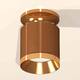 Комплект накладного светильника Ambrella light Techno Spot XS7404121 SCF/PYG кофе песок/золото желтое полированное (N7929, C7404, N7034), изображение 3
