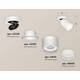 Комплект спота Ambrella light Techno Spot XM (A2228, A2105, C8110, N8401) XM8110001, изображение 3