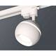 Комплект трекового светильника Ambrella light Track System XT1101001 SWH белый песок (A2520, C1101, N7020), изображение 3
