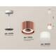 Комплект подвесного светильника Ambrella light Techno Spot XP (A2331, C8122, N8402) XP8122026, изображение 2