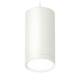 Комплект подвесного светильника Ambrella light Techno Spot XP (A2331, C8161, N8112) XP8161011