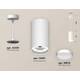 Комплект подвесного светильника Ambrella light Techno Spot XP (A2331, C8161, N8112) XP8161011, изображение 2
