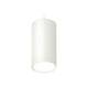 Комплект подвесного светильника Ambrella light Techno Spot XP (A2331, C8161, N8112) XP8161011, изображение 4