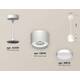 Комплект подвесного светильника Ambrella light Techno Spot XP (A2331, C8110, N8112) XP8110011, изображение 2