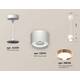 Комплект подвесного светильника Ambrella light Techno Spot XP (A2331, C8110, N8126) XP8110012, изображение 2
