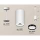 Комплект подвесного светильника Ambrella light Techno Spot XP (A2331, C8161, N8113) XP8161012, изображение 2