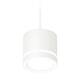 Комплект подвесного светильника Ambrella light Techno Spot XP (A2331, C8110, N8433) XP8110021