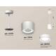 Комплект подвесного светильника Ambrella light Techno Spot XP (A2331, C8110, N8433) XP8110021, изображение 2