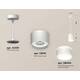 Комплект подвесного светильника Ambrella light Techno Spot XP (A2331, C8110, N8444) XP8110022, изображение 2