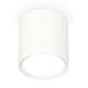 Комплект накладного светильника Ambrella light Techno Spot XS (C8141, N8112) XS8141001