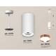 Комплект подвесного светильника Ambrella light Techno Spot XP (A2331, C8161, N8126) XP8161014, изображение 2