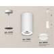 Комплект подвесного светильника Ambrella light Techno Spot XP (A2331, C8161, N8412) XP8161025, изображение 2