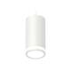Комплект подвесного светильника Ambrella light Techno Spot XP (A2331, C8161, N8412) XP8161025, изображение 4