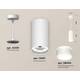 Комплект подвесного светильника Ambrella light Techno Spot XP (A2331, C8161, N8444) XP8161026, изображение 2