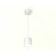 Комплект подвесного светильника Ambrella light Techno Spot XP (A2331, C8110, N8461) XP8110023, изображение 3
