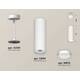 Комплект подвесного светильника Ambrella light Techno Spot XP (A2331, C8191, N8112) XP8191001, изображение 2