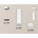 Комплект подвесного светильника Ambrella light Techno Spot XP (A2331, C8191, N8401) XP8191002, изображение 3