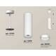 Комплект подвесного светильника Ambrella light Techno Spot XP (A2331, C8191, N8461) XP8191003, изображение 2