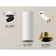 Комплект спота Ambrella light Techno Spot XM (A2228, C6342, N6134) XM6342204, изображение 2