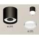 Комплект накладного светильника Ambrella light Techno Spot XS (C8142, N8112) XS8142001, изображение 3