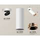Комплект спота Ambrella light Techno Spot XM (A2228, C6342, N6135) XM6342205, изображение 2