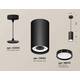 Комплект подвесного светильника Ambrella light Techno Spot XP (A2333, C8162, N8113) XP8162012, изображение 2