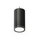 Комплект подвесного светильника Ambrella light Techno Spot XP (A2333, C8162, N8113) XP8162012, изображение 4