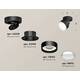 Комплект спота Ambrella light Techno Spot XM (A2229, A2106, C8102, N8112) XM8102001, изображение 2