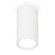 Комплект накладного светильника Ambrella light Techno Spot XS (C8161, N8112) XS8161001