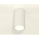 Комплект накладного светильника Ambrella light Techno Spot XS (C8161, N8112) XS8161001, изображение 2
