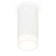 Комплект накладного светильника Ambrella light Techno Spot XS (C8161, N8401) XS8161002