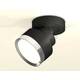 Комплект спота Ambrella light Techno Spot XM (A2229, A2106, C8102, N8118) XM8102003, изображение 3
