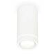 Комплект накладного светильника Ambrella light Techno Spot XS (C8161, N8433) XS8161004