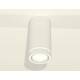 Комплект накладного светильника Ambrella light Techno Spot XS (C8161, N8433) XS8161004, изображение 2