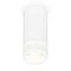 Комплект накладного светильника Ambrella light Techno Spot XS (C8161, N8444) XS8161005