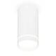 Комплект накладного светильника Ambrella light Techno Spot XS (C8161, N8461) XS8161006