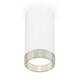 Комплект накладного светильника Ambrella light Techno Spot XS (C8161, N8480) XS8161010