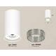 Комплект накладного светильника Ambrella light Techno Spot XS (C8161, N8480) XS8161010, изображение 3