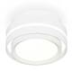 Комплект накладного светильника Ambrella light Techno Spot XS (C8412, N8112) XS8412001