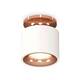 Комплект накладного светильника Ambrella light Techno Spot XS7510141 SWH/PPG белый песок/золото розовое полированное (N7930, C7510, N7015)