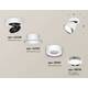 Комплект спота Ambrella light Techno Spot XM (A2228, A2105, C8101, N8118) XM8101003, изображение 2