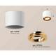 Комплект накладного светильника Ambrella light Techno Spot XS7510004 SWH/PYG белый песок/золото желтое полированное (C7510, N7004), изображение 2