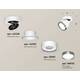 Комплект спота Ambrella light Techno Spot XM (A2228, A2105, C8101, N8133) XM8101006, изображение 2