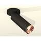 Комплект спота Ambrella light Techno Spot XM (A2229, C6343, N6135) XM6343205, изображение 3