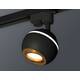 Комплект трекового светильника Ambrella light Track System XT (A2521, C1102, N7004) XT1102023, изображение 3
