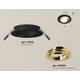 Комплект встраиваемого светильника Ambrella light Techno Spot XC (C7622, N7004) XC7622083, изображение 2