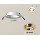 Комплект встраиваемого светильника Ambrella light Techno Spot XC (C7621, N7004) XC7621083, изображение 2