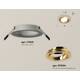 Комплект встраиваемого светильника Ambrella light Techno Spot XC (C7623, N7004) XC7623083, изображение 2