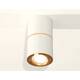 Комплект потолочного светильника Ambrella light Techno Spot XS (C7401, A2072, C7401, N7004) XS7401200, изображение 2